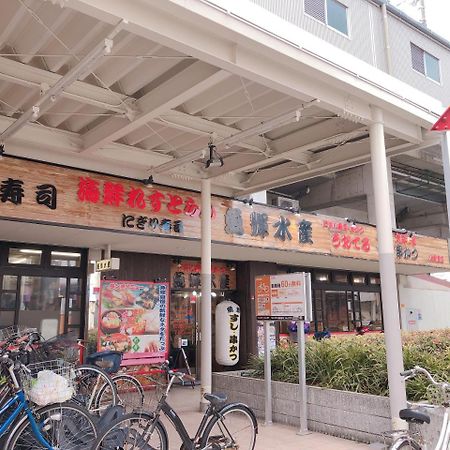 Ryokoheya Hankyukan Osaka Bagian luar foto
