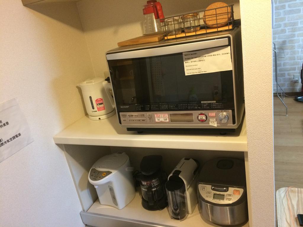Ryokoheya Hankyukan Osaka Bagian luar foto