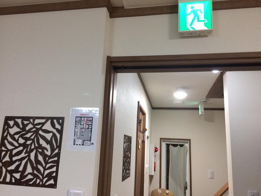 Ryokoheya Hankyukan Osaka Bagian luar foto