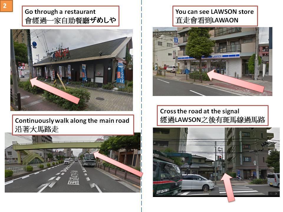 Ryokoheya Hankyukan Osaka Bagian luar foto