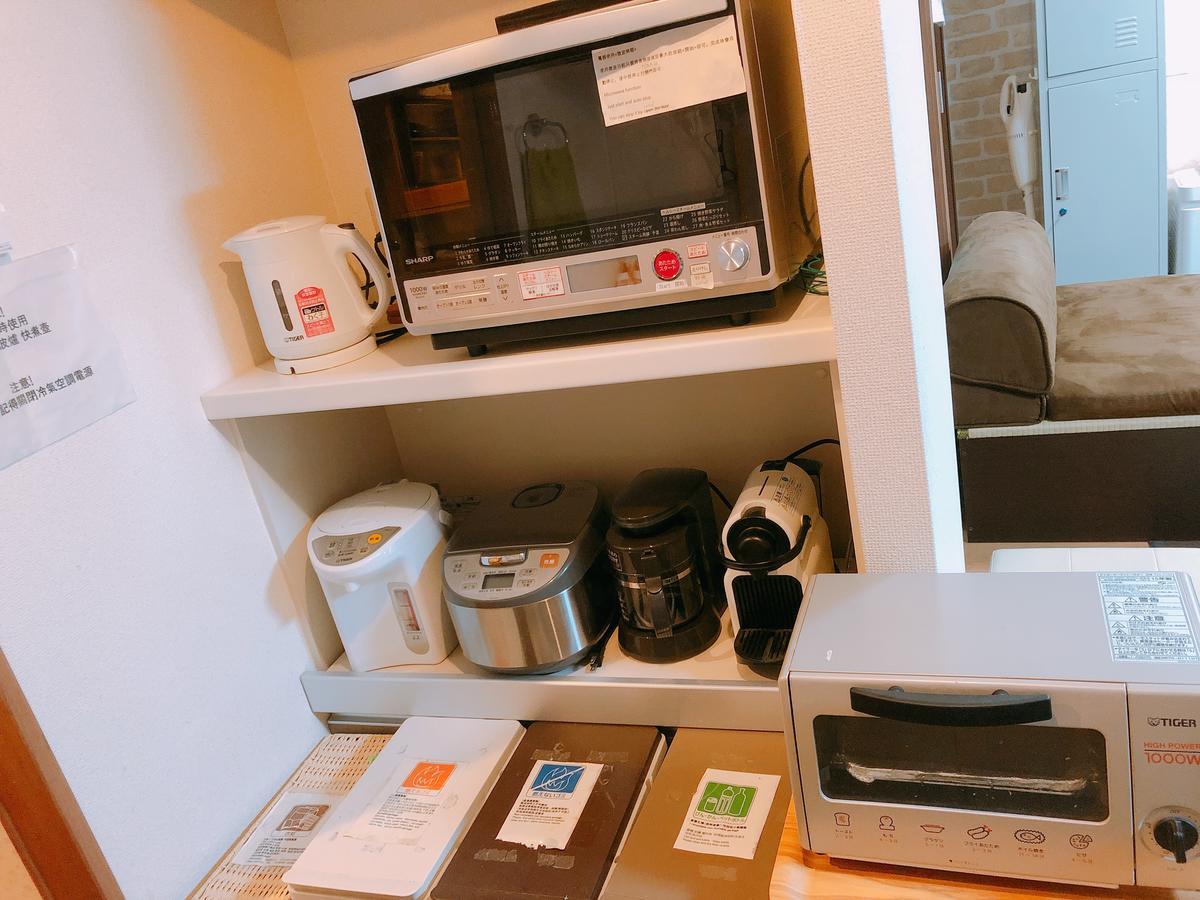 Ryokoheya Hankyukan Osaka Bagian luar foto