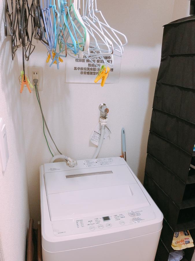 Ryokoheya Hankyukan Osaka Bagian luar foto