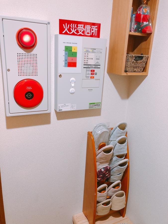 Ryokoheya Hankyukan Osaka Bagian luar foto