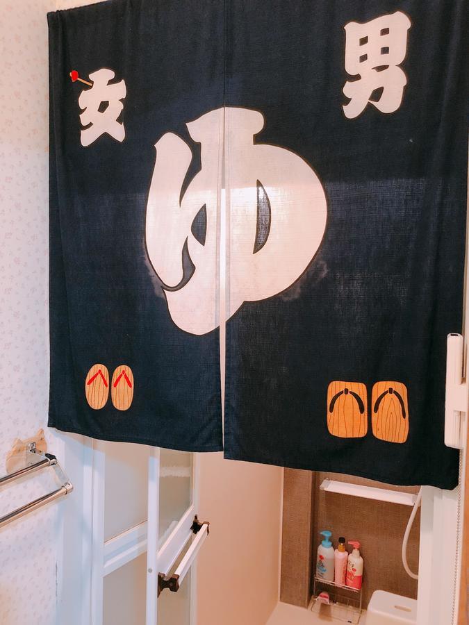 Ryokoheya Hankyukan Osaka Bagian luar foto