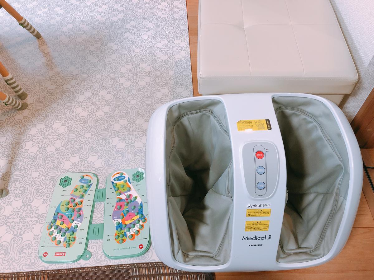 Ryokoheya Hankyukan Osaka Bagian luar foto