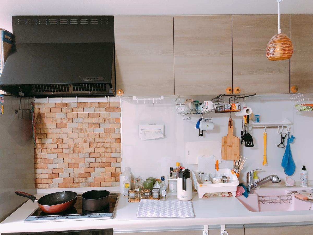 Ryokoheya Hankyukan Osaka Bagian luar foto